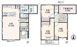 新築戸建 上矢部4丁目