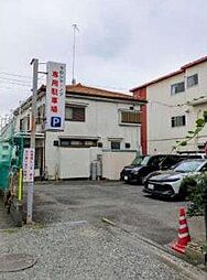 売土地　千代田7丁目