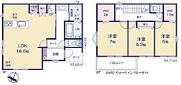 新築戸建 上溝2丁目 全6区画
