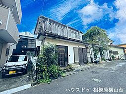 建築条件なし田名売地