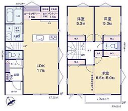 新築戸建 千代田1丁目　全5区画
