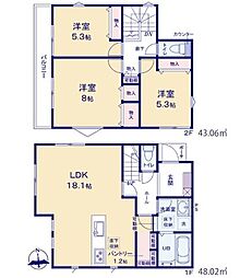 新築戸建　星が丘2丁目　全2棟