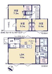 新築戸建　田名　全6区画