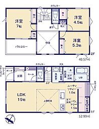 新築戸建 田名 全6区画