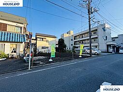 建築条件なし・更地整形地横山台1丁目