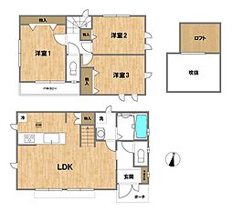 中古戸建　星が丘3丁目