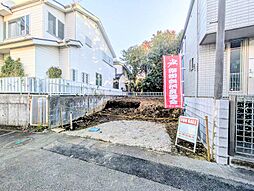 茅ヶ崎市菱沼１丁目