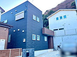 中郡大磯町高麗２丁目