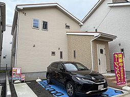 平塚市平塚３丁目