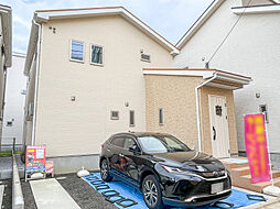 平塚市平塚３丁目