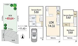 品川区西中延2丁目・建築条件付売地