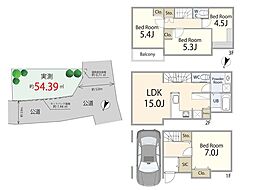 荒川区荒川6丁目・建築条件付売地