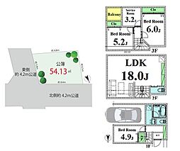 豊島区長崎2丁目・建築条件付売地