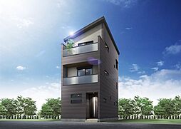 足立区千住4丁目・新築戸建