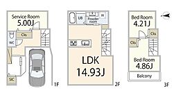 品川区西大井1丁目・建築条件付売地