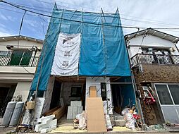 足立区平野3丁目・新築戸建
