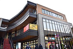 品川区西大井6丁目・建築条件付売地