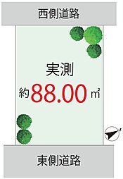 板橋区若木2丁目・建築条件無売地