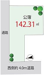 足立区西新井本町1丁目・建築条件無売地