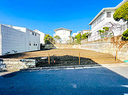逗子市久木８丁目の土地