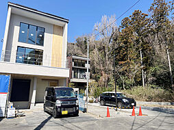 逗子市久木７丁目