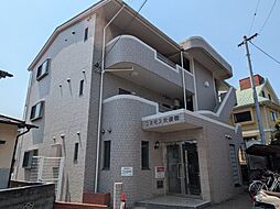 コスモス弐番館 201 号室