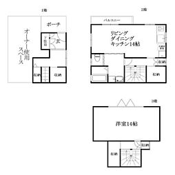 道後樋又　村上一戸建 01 号室