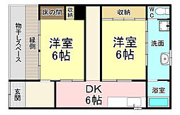 戸畑牧山2丁目テラスハウス