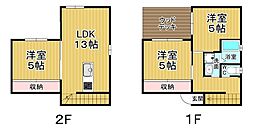 下関市安岡町４丁目の一戸建て