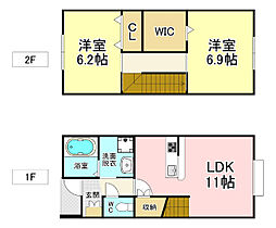 ＷＩＬＬ　ＳＴＹＬＥ　福間駅東