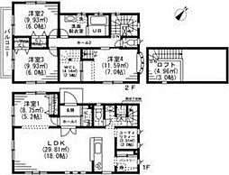 都筑区二の丸戸建 1