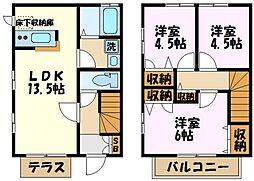 横浜市緑区西八朔町の一戸建て