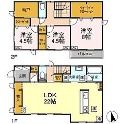 川崎市麻生区上麻生２丁目の一戸建て