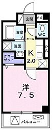 横浜市緑区長津田５丁目