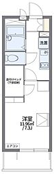 横浜市緑区中山４丁目