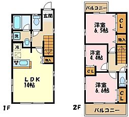 横浜市青葉区荏田西２丁目の一戸建て