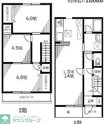 横浜市都筑区荏田東２丁目の一戸建て