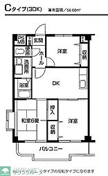 ノーブル弐番館