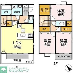 横浜市都筑区茅ケ崎中央の一戸建て