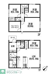 川崎市麻生区細山２丁目の一戸建て