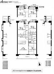 ラ・カージュ横濱