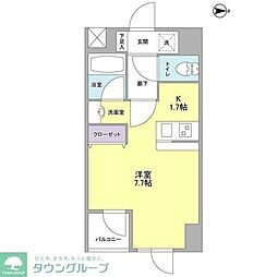 Ｍｏｎｔｅ　Ｒｏｓａ