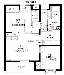 初音マンション