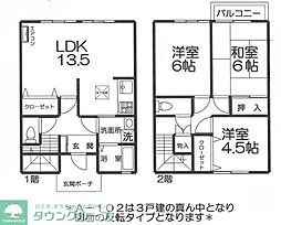 コートビレッジ