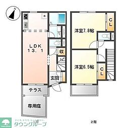 横浜市緑区北八朔町の一戸建て