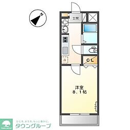 ＳＵＮ　ＣＲＯＳＳ　ＲＯＡＤ