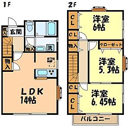 ドムスガーデン