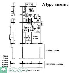 ベアートあざみ野
