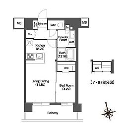 アビティ宮前平