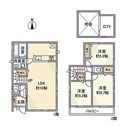 たちばな台戸建
